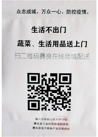 pagenumber_ebook=65,pagenumber_book=60