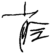 xiaoquan