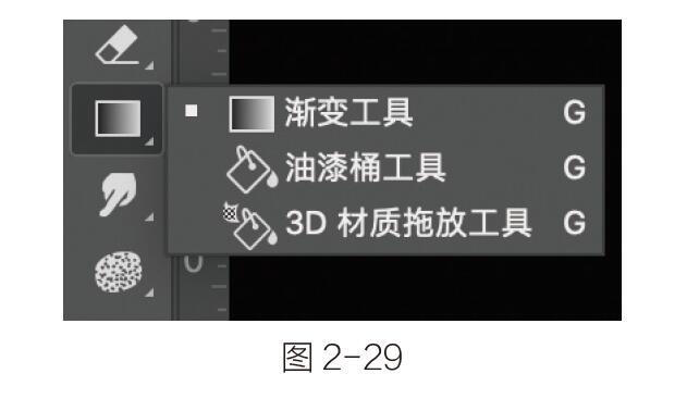 2-29
