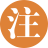 南·罗森塔尔(Nan Rosenthal), “伊夫·克莱因的蓝色世界”，博士学位论文，哈佛大学，1976年，第216页。