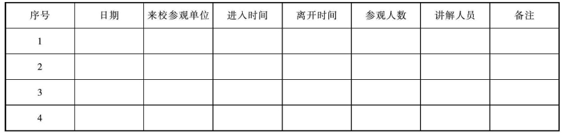 pagenumber_ebook=58,pagenumber_book=49