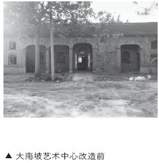 175-2