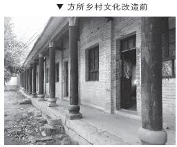 175-3