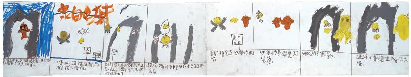 835