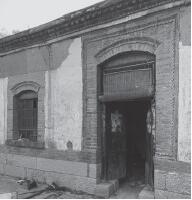 242-2