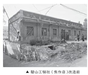 175-1