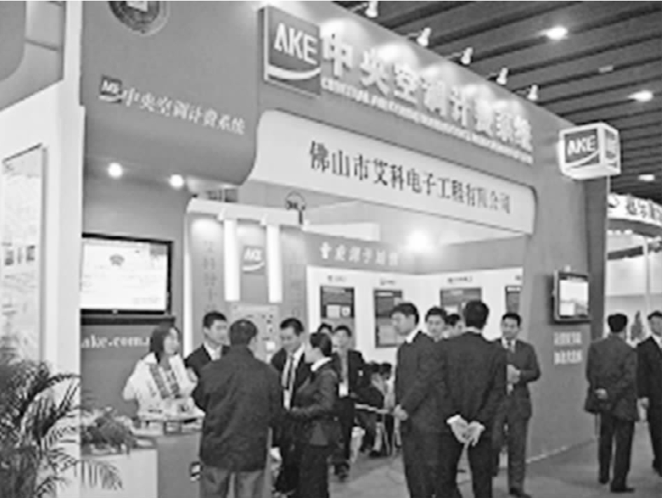 img47