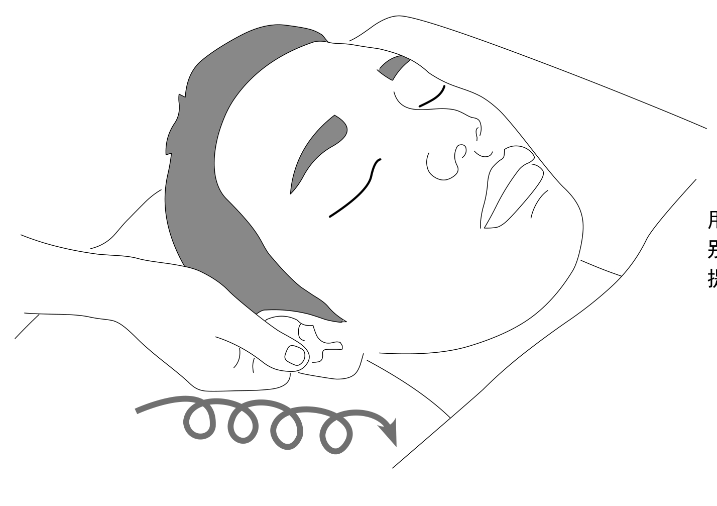 img39
