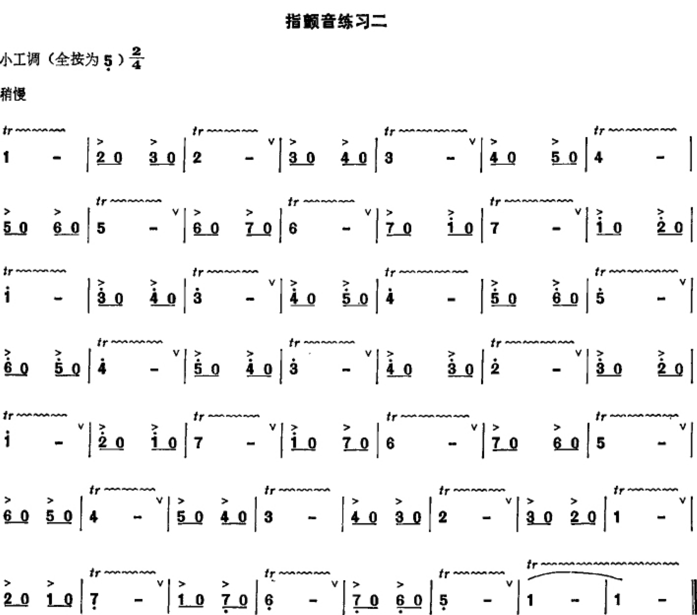 img215
