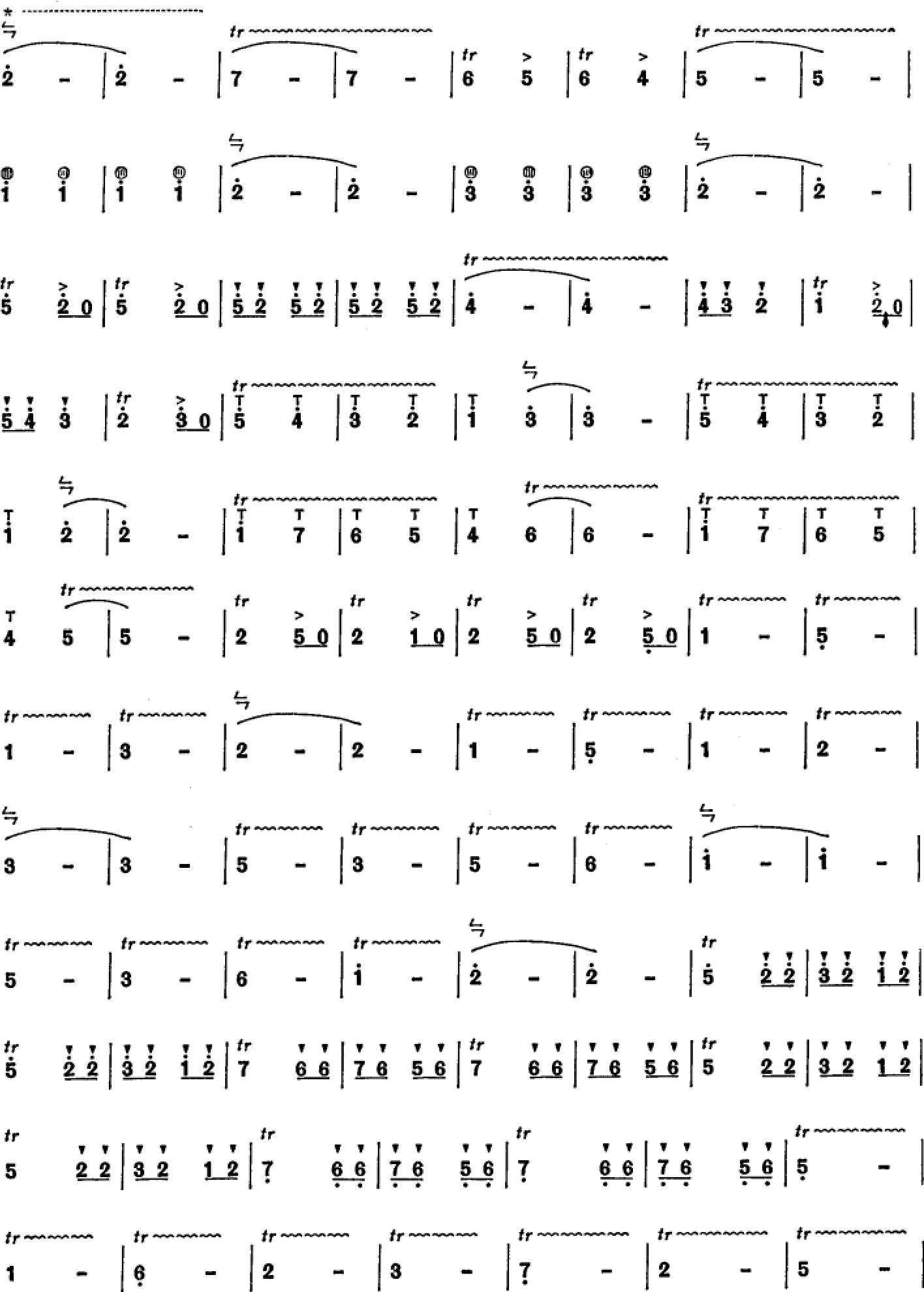 img257