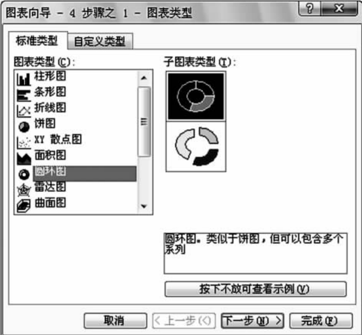 img77
