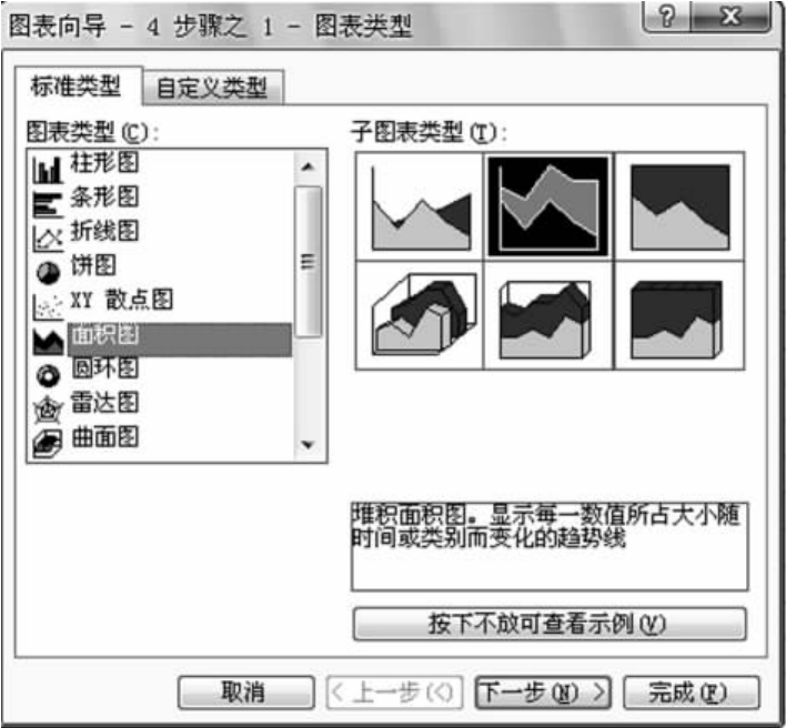 img76