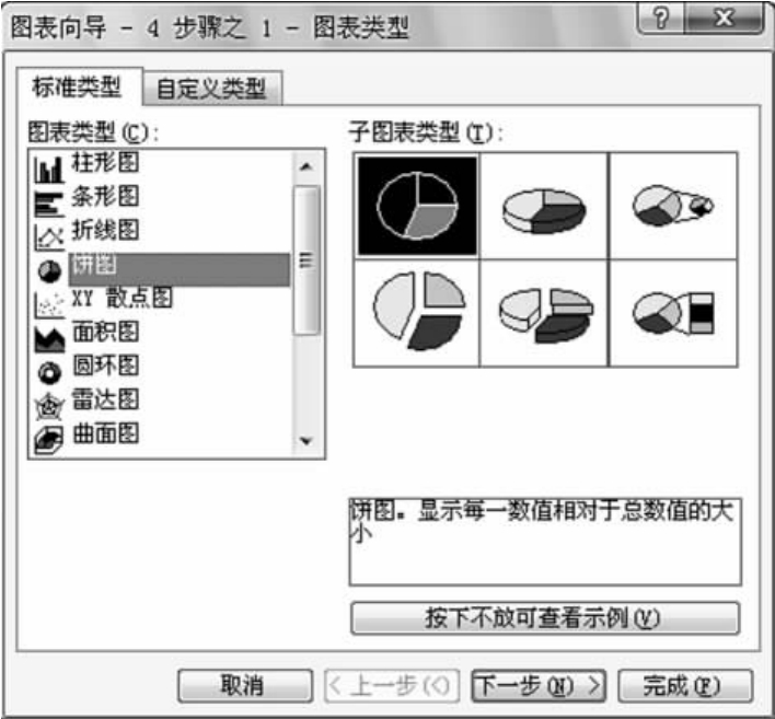 img74