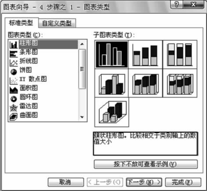 img71