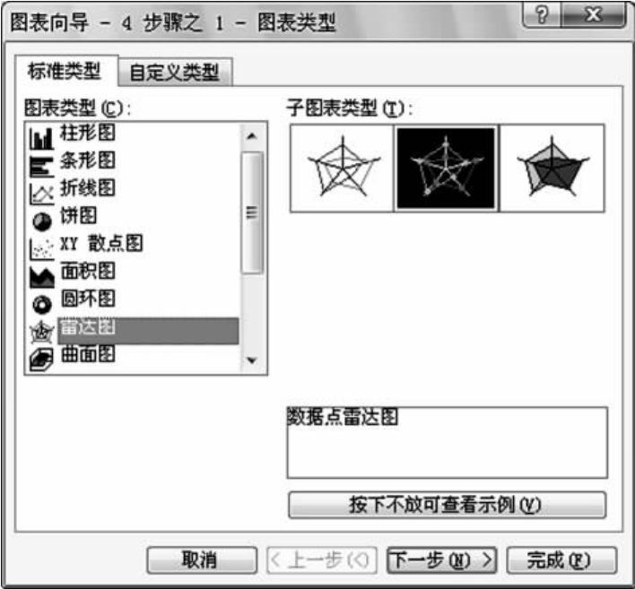 img78