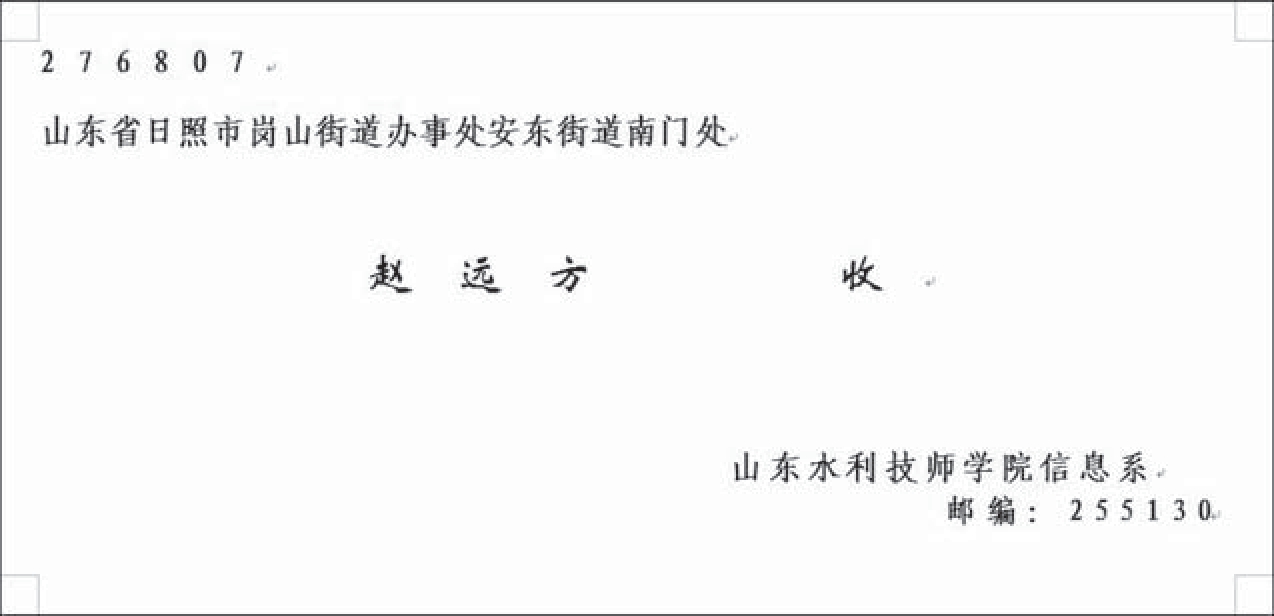 img237