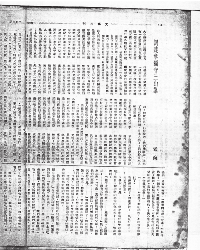img25