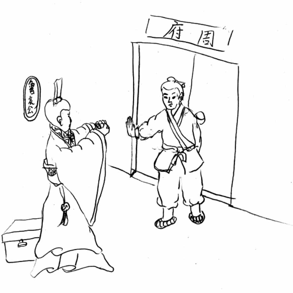 img28