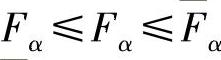 978-7-111-55565-0-Chapter04-53.jpg