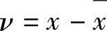 978-7-111-32306-8-Chapter01-55.jpg