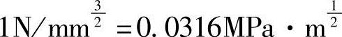 978-7-111-32306-8-Chapter09-5.jpg