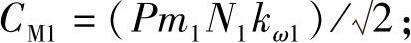 978-7-111-39357-3-Chapter02-37.jpg