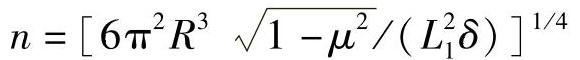 978-7-111-29617-1-Chapter09-13.jpg