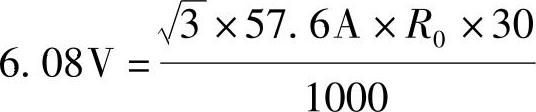 978-7-111-39522-5-Chapter07-13.jpg