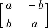 978-7-111-38928-6-Chapter08-44.jpg