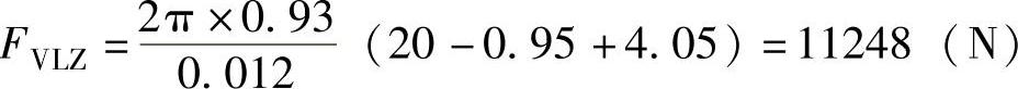 978-7-111-45673-5-Chapter07-51.jpg