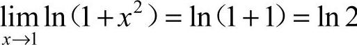 978-7-111-45311-6-Chapter14-199.jpg