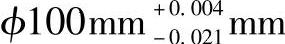 978-7-111-42934-0-Chapter02-301.jpg