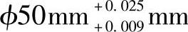 978-7-111-42934-0-Chapter02-302.jpg