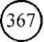 978-7-111-39463-1-Chapter02-238.jpg