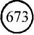 978-7-111-39463-1-Chapter05-194.jpg