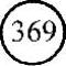 978-7-111-39463-1-Chapter01-302.jpg