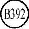 978-7-111-39463-1-Chapter01-98.jpg