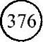 978-7-111-39463-1-Chapter06-395.jpg