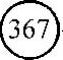 978-7-111-39463-1-Chapter06-306.jpg