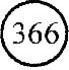 978-7-111-39463-1-Chapter01-304.jpg