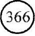 978-7-111-39463-1-Chapter06-288.jpg