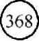 978-7-111-39463-1-Chapter01-305.jpg