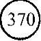 978-7-111-39463-1-Chapter02-245.jpg