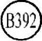 978-7-111-39463-1-Chapter01-294.jpg