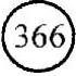 978-7-111-39463-1-Chapter01-300.jpg