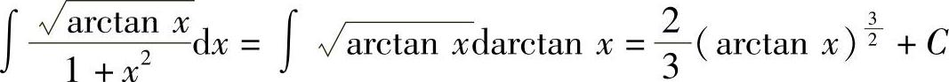 978-7-111-41532-9-Chapter04-234.jpg
