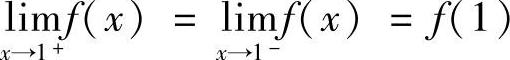 978-7-111-41532-9-Chapter01-596.jpg