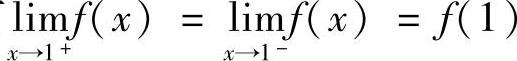 978-7-111-41532-9-Chapter01-594.jpg