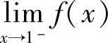 978-7-111-41532-9-Chapter01-35.jpg