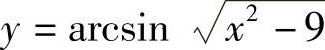 978-7-111-41532-9-Chapter01-159.jpg